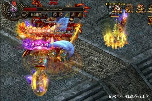 传奇霸业龙盾怎么获得？-传奇霸业手游 新手礼包激活码领取