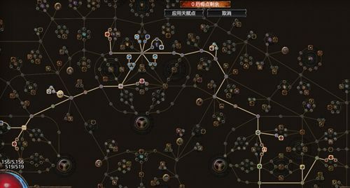 流放之路闪电箭矢天赋加点？-流放之路的新手游侠天赋加点