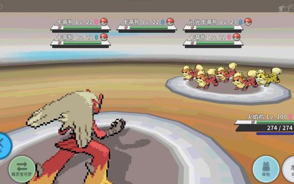 pokemmo新手建议练的精灵？-神奇宝贝新手要玩什么精灵
