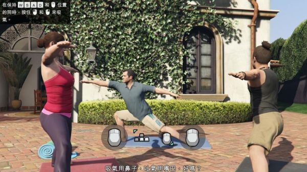 开心躲猫猫手游怎么玩,如何完成新手任务？-GTA5线上任务新手