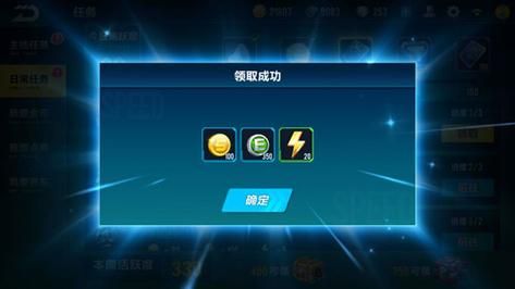 QQ飞车手游新手怎么升级快新手快速升级攻略？-qq飞车手游新手教学