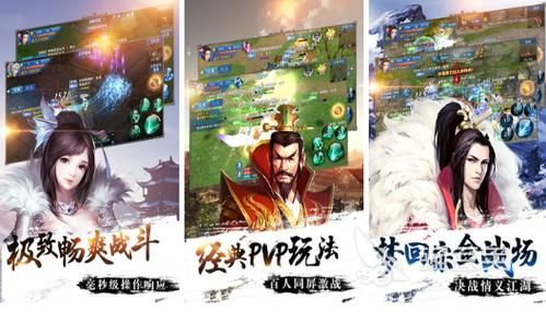 争霸天下是哦什么游戏？-虚幻争霸新手教程视频