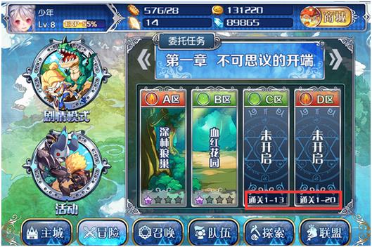 保志总一朗配了哪些角色？-魔卡领域新手伙伴
