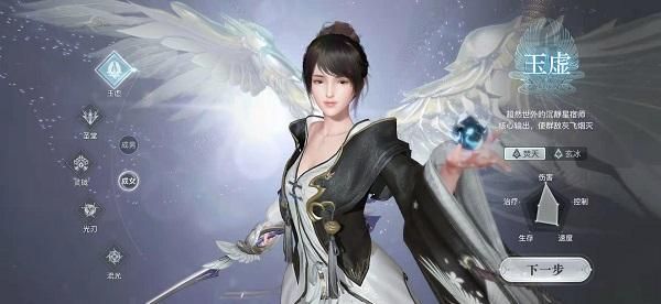天谕怎么再创建一个角色？-天谕新手去哪里转门派