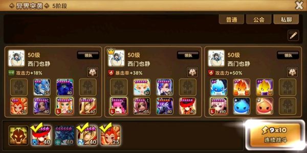 魔灵召唤暗地下城可以刷出什么魔灵？-魔灵召唤新手刷火犬