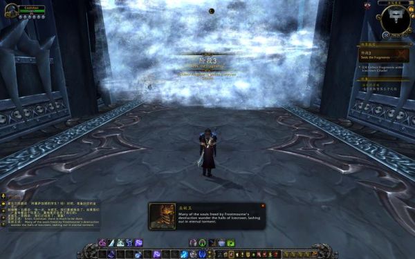 魔兽世界DK任务攻略？-死亡骑士新手任务详解