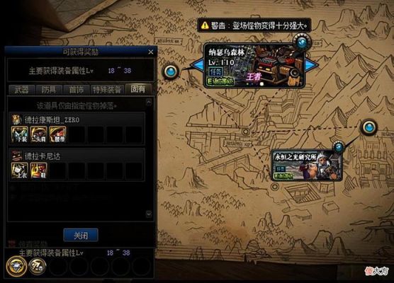 地下城新手还适合搬砖吗？-地下城新版本新手