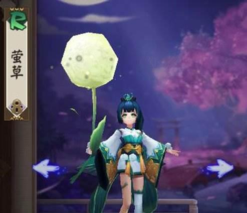 桃花妖和萤草哪个值得养？-阴阳师莹草新手御魂搭配