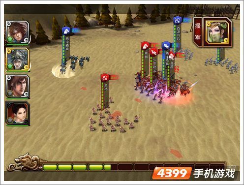 啪啪游戏厅中三国战纪119怎么进不了爆炸剑密室？-啪啪三国攻略新手