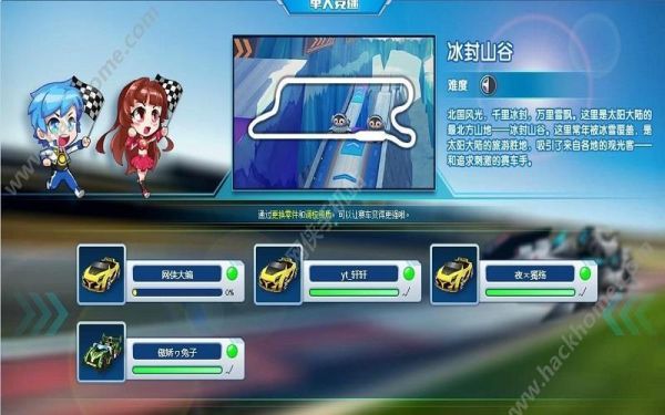 完美漂移技巧步骤新手入门？-完美漂移新手怎么进不去