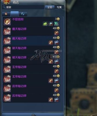 剑灵夜色怎么获得？-剑灵新手礼包如何