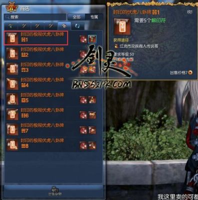 剑灵夜色怎么获得？-剑灵新手礼包如何