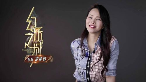 大张伟给伊能静写的哪首歌？-叛逆朋克少女 新手