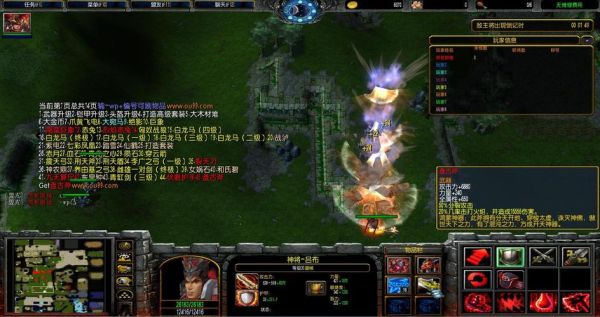 守卫剑阁三国传新手攻略？-守卫剑阁新手教学