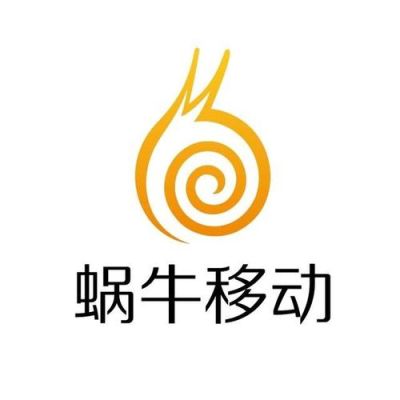 蜗牛手机号是联通还是移动？-蜗牛最新手机官网价格查询