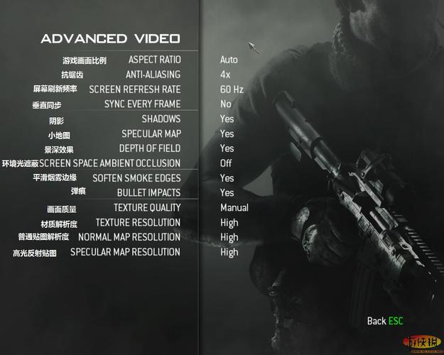 cod怎么设置中文？-使命召唤新手登录