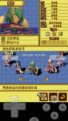 召唤之夜，铸剑物语3起源之石上如何用技能，怎么召唤召唤兽？-召唤物语新手