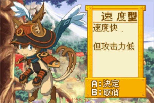 召唤之夜，铸剑物语3起源之石上如何用技能，怎么召唤召唤兽？-召唤物语新手