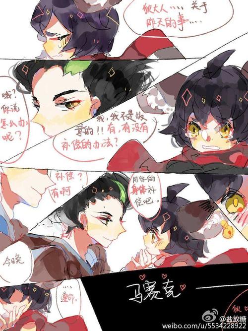 狄仁杰和李元芳哪个适合新手？-王者荣耀李元芳新手视频