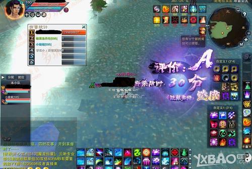 诛仙玩法攻略？-诛仙3新手奖励错误什么意思