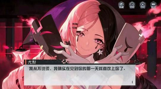 永远的七日之都阿克希亚怎么获得？-永远的七日之新手攻略