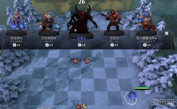 小兵自走棋攻略？-新手吃鸡技巧打不死人