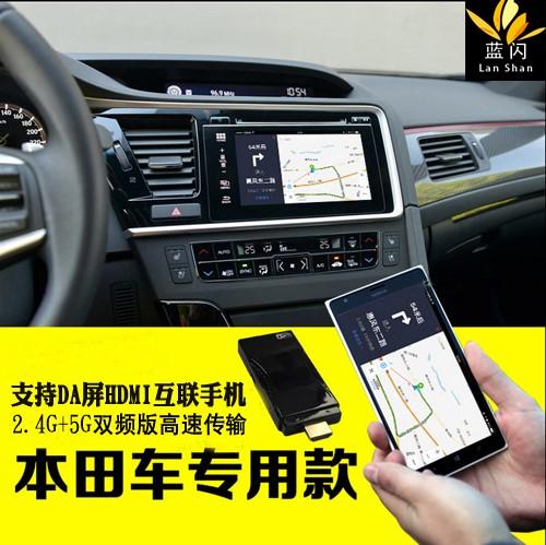 crv自带播放器怎么升级？-怎么更新手机版本视频播放器