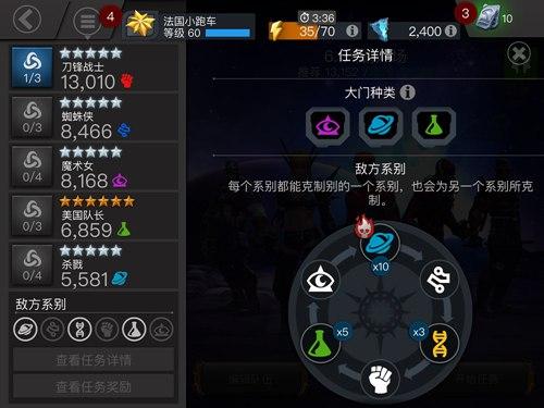 格斗争霸魔法石怎么获得？-虚拟争霸新手怎么瞄准