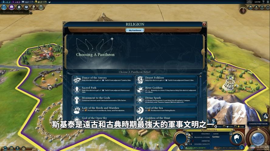 文明6怎么玩?不懂的别乱入，否则我要举报？-文明新手顾问和