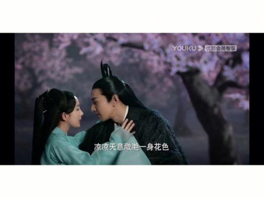 三生三世十里桃花安徽卫视为什么也播放，什么时候播放一天几集？-三生三世桃花 新手卡
