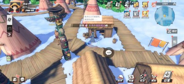 航海王热血航线微氪攻略？-热血海贼王 新手攻略