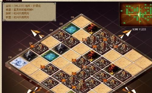 丝路英雄休整状态别人可以攻打我的殖民地吗？-丝路英雄新手