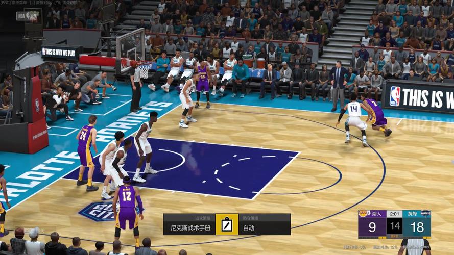 2kol2新手训练营背身勾手怎么完成？-2k 新手教学