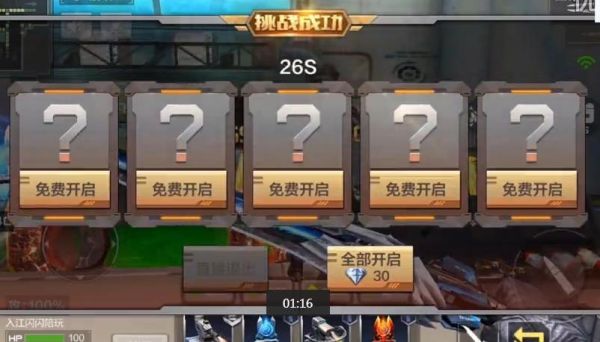 小爱同学个人训练为什么卡住？-cf新手训练营怎么卡bug