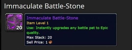 wow7.0有标记的无暇战斗石怎么使用？-wow7.0新手t