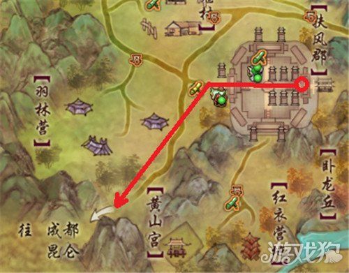 剑网3跑商怎么跑PVP日常据点贸易详解？-剑网3新手跑商