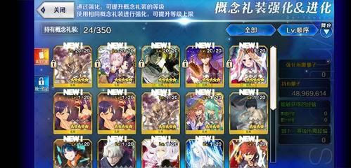 fgo新手练什么英灵好？-fgo新手要练哪些