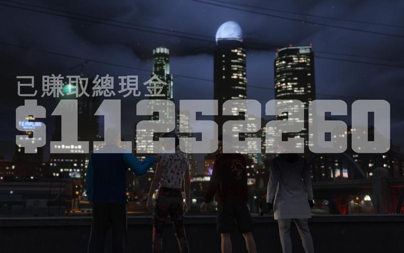 侠盗猎车上线版怎么样刷好多金币？-gta5新手在线模式赚钱