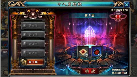 神墓十大反派？-苍之纪元 新手攻略