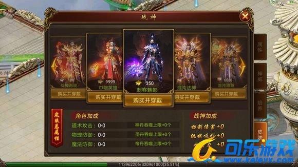 传奇霸业飞升天赋怎么点？-传奇霸业手游 新手礼包激活码