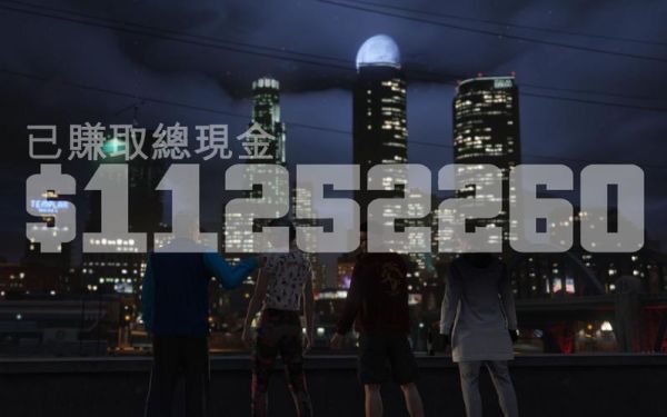 nba2kol2怎么快速得金币？-gta5ol新手怎么快速赚钱