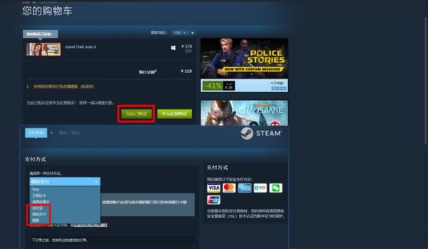nba2kol2怎么快速得金币？-gta5ol新手怎么快速赚钱