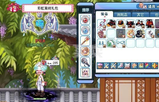 彩虹岛骑士团怎么玩？-彩虹岛 新手礼盒