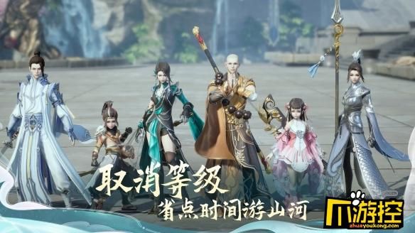 剑侠情缘二剑歌行平民哪个职业好？-剑侠世界2新手玩哪个职业