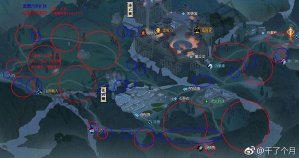 逆水寒大盗玩法？-领地人生mmo 新手 地图
