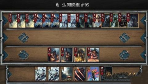 9.1昆特牌怪兽卡组？-昆特牌新手副本卡组