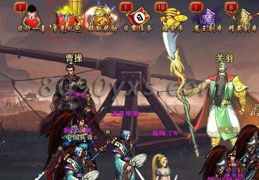 街机三国商城积分怎么获得？-yy街机三国新手卡哪里领