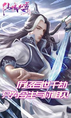 主角天生混沌体的玄幻小说？-混沌仙域新手激活码