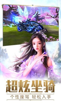 主角天生混沌体的玄幻小说？-混沌仙域新手激活码