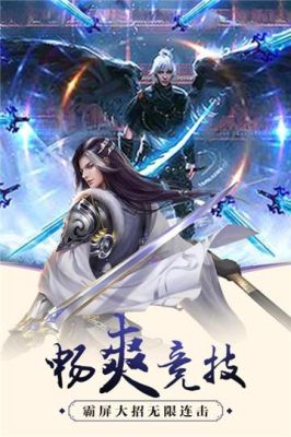 主角天生混沌体的玄幻小说？-混沌仙域新手激活码